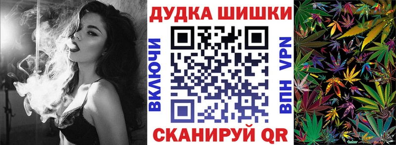 НБОМе Елизово
