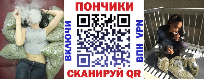 Наркошоп Елизово СК  Меф мяу мяу  МАРИХУАНА  COCAIN 