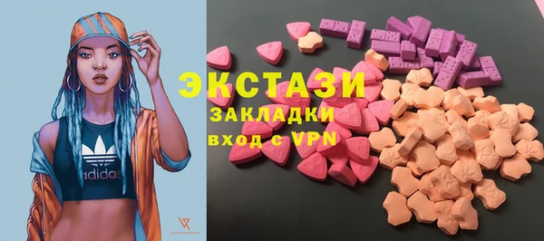 дурь Вязники