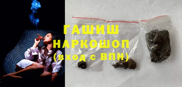 дурь Вязники