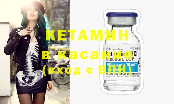 дмт Вяземский