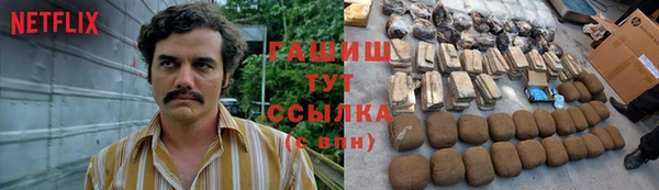 скорость Строитель
