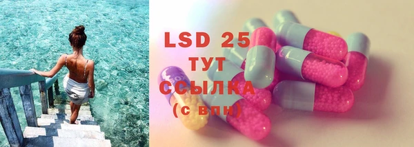 дурь Вязники