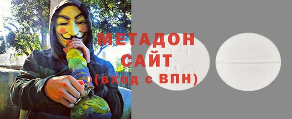 дурь Вязники