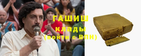дмт Вяземский