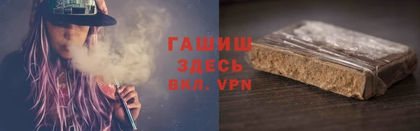 дмт Вяземский
