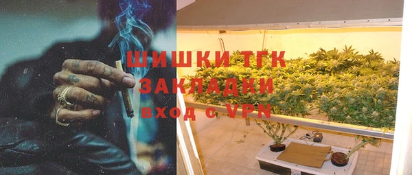 дурь Вязники