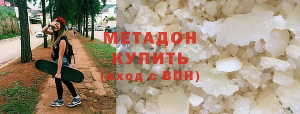 трава Гусев