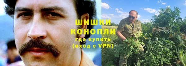 дурь Вязники