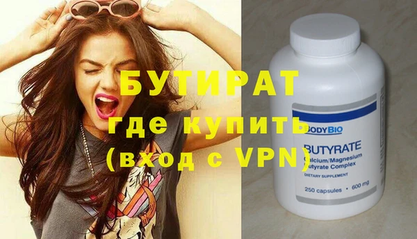 дмт Вяземский