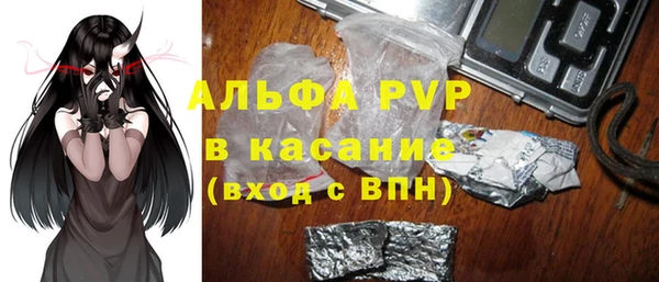 дурь Вязники