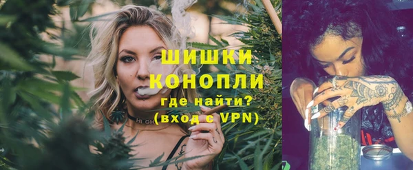 дурь Вязники