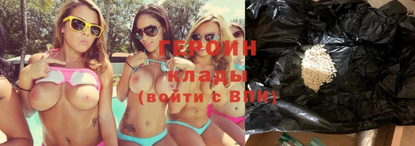 дмт Вяземский
