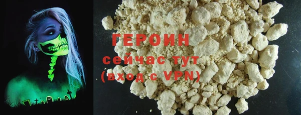 дмт Вяземский
