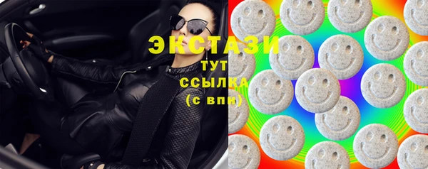 дурь Вязники