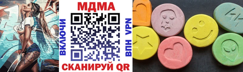 как найти закладки  дарк нет клад  MDMA Molly  Елизово 